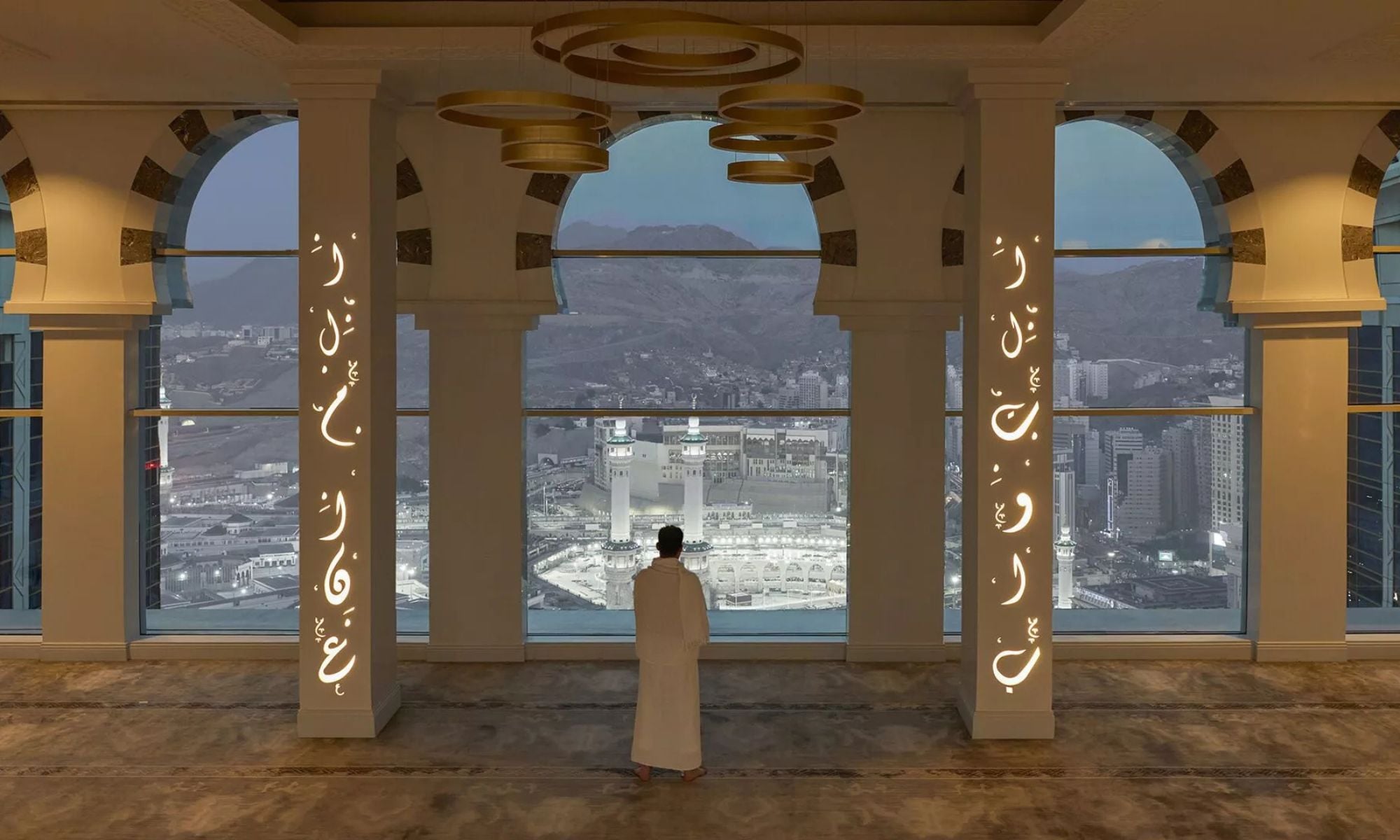 Exceptional Savings at Address Jabal Omar Makkah 